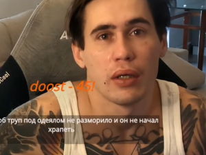 Livestream ze śmierci młodej kobiety. Makabryczne działanie znanego youtubera