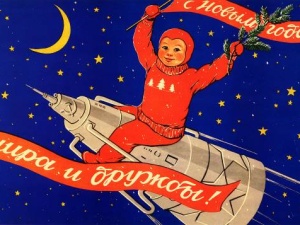 Dramat Polek w DeutschlandFunk: Nie są w szkole uczone, że mogą zostać astronautkami i prezydentkami