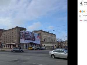 W Gdańsku-Wrzeszczu stanął gigantyczny baner reklamowy. Na S nałożono karę, tym razem urzędnicy... nie widzą problemu