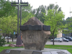 Rocznica Czerwca`76 w Ursusie