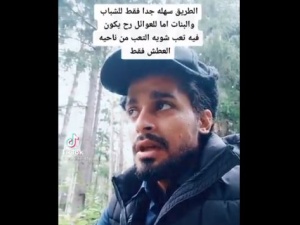 [video] Wyprawa do Polski to „przygoda”. Na arabskim TikToku dziesiątki filmików nt. granicy polsko-białoruskiej