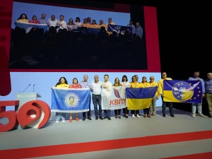 XV Kongres EKZZ. Ratyfikowano członkostwo Konfederacji Wolnych Związków Zawodowych Ukrainy
