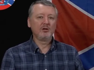 Girkin zatrzymany. „Wywieźli go w nieznanym kierunku”