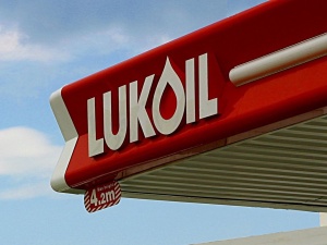 Nie żyje szef Łukoilu. Prezes rosyjskiego koncernu zmarł nagle
