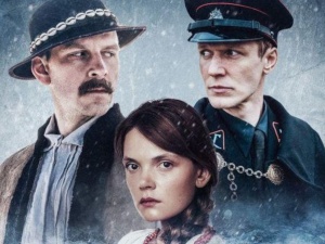Ekspert ds. historii Podhala proponuje debatę reżyserowi filmu Biała Odwaga
