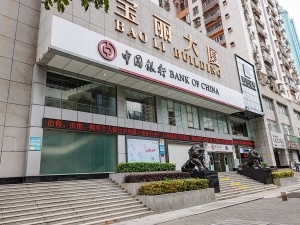 Bank of China zawiesza współpracę z rosyjskimi bankami 