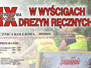 Kolejarze zapraszają na IX Mistrzostwa Polski w wyścigach drezyn ręcznych 