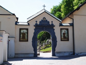 Odpust Matki Bożej Szkaplerznej w Czernej, na polskiej Górze Karmel
