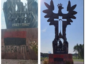 Sława UPA i banderowskie flagi - zdewastowano pomnik „Rzeź Wołyńska” w Domostawie