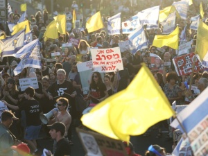 W Izraelu masowe protesty przeciwko planom całkowitej okupacji Strefy Gazy