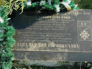 Świadek ludobójstwa wołyńskiego: Wciąż stoi pomnik wychwalający mord UPA na Polakach