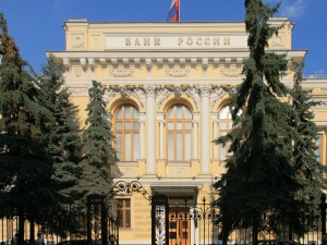 Rosyjski sąd zajmie się instytucją mrożącą rosyjskie aktywa. Jest pozew