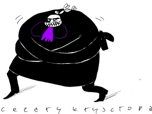 Wszyscy za to zapłacimy