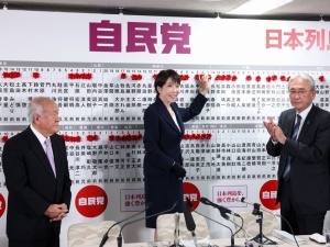 Triumf konserwatystów w wyborach w Japonii. Partia premier Takaichi odzyskuje większość