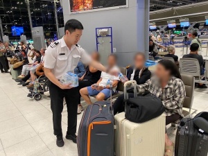 Chaos na lotnisku w Bangkoku. Polacy utknęli po zamknięciu przestrzeni nad Katarem