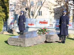 Obchody 40. rocznicy strajku w Wyższej Oficerskiej Szkole Pożarniczej