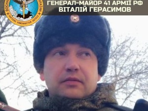 Ukraińcy: Gen. Gierasimow zabity