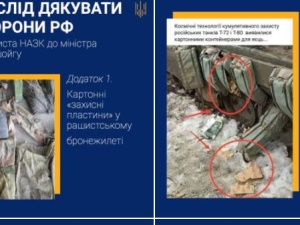 „Kamizelki kuloodporne z tektury, osłony czołgów z wytłoczek do jajek”. Ukraińcy dziękują Szojgu za korupcję w rosyjskiej armii