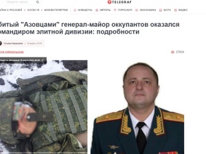 Ukraińskie media: Zabito kolejnego rosyjskiego generała. Był dowódcą elitarnej dywizji