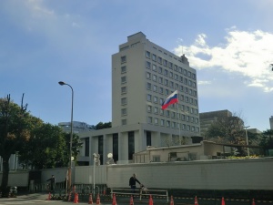 Japonia dołącza do Europy i też wydala rosyjskich dyplomatów
