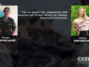 Żona pozwoliła mężowi gwałcić Ukrainki. Dziennikarze twierdzą, że zidentyfikowali małżeństwo Rosjan