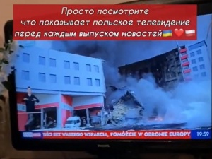 Ukraińska tiktokerka: Tylko zobaczcie co pokazuje polska telewizja przed każdymi wiadomościami!