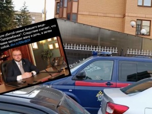 Tajemnicza śmierć byłego wiceprezesa Gazprombanku. On i jego rodzina znalezieni martwi we własnym domu