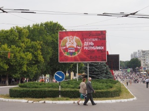 Dziwne incydenty w Naddniestrzu. Ukraiński wywiad: to prowokacja Rosjan