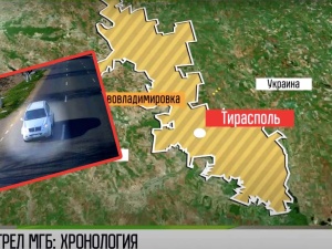 Rosyjska prowokacja w Naddniestrzu. Pojawił się polski wątek