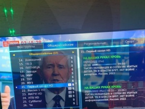 „Dzień wstydu”. Kolejny atak grupy Anonymous