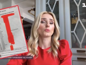 Ukraińska jurorka pokazała swoją kartę do głosowania na Eurowizji. „Jak to się stało? Nie znam odpowiedzi” [FOTO]