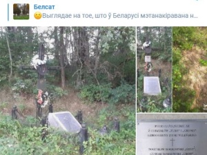 [FOTO] Białoruś: Zniszczono kolejny grób polskich żołnierzy z Armii Krajowej