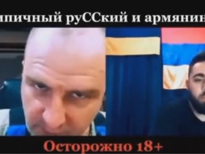 [18+] To video jest już viralem! Rosjanin chciał żeby Ormianin uznał go za swojego pana. Ormianin: Ty tępa pało...