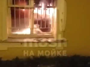 Mobilizacja rezerw w Rosji. Niezadowoleni Rosjanie podpalili budynek wojska? [WIDEO]