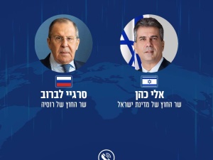 Nowy minister spraw zagranicznych Izraela rozmawiał z Siergiejem Ławrowem. Kreml podał szczegóły