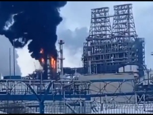 [WIDEO] Wielki pożar w rafinerii Łukoil w Rosji