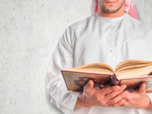 Marek Jan Chodakiewicz dla "TS": Islam po angielsku i nie tylko