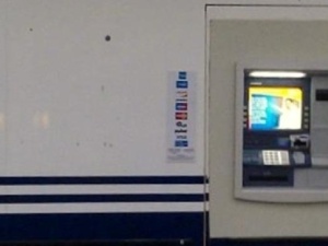 Korzystasz z bankomatu? UWAGA, policja ostrzega
