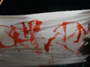 Niemieccy „twórcy” kpią z dziedzictwa Solidarności?
