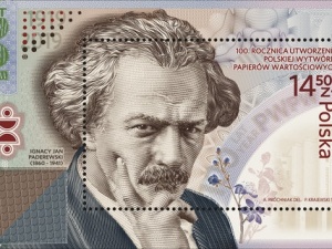 Piękny znaczek z okazji 100. rocznicy utworzenia PWPW