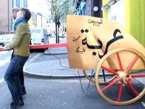 Rydwan z arabskimi napisami za prawie 150 tys. złotych, czyli... Miasto Gdańsk na zakupach
