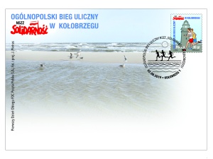 Kołobrzeski Bieg „Solidarności” na 5. milionach znaczków pocztowych