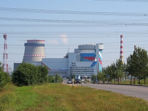 Systemy zabezpieczeń elektrowni atomowej w Rosji wyłączają blok po alarmie. Rosja: nie ma skażenia