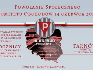 Powołanie Społecznego Komitetu Obchodów 14 Czerwca 2020. "Przyda się każda para rąk"