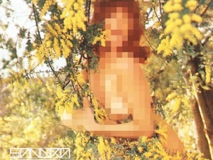 Jest gotowy projekt ustawy antypornograficznej