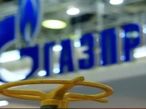 PGNiG wygrało spór z Gazpromem o kontrakt jamalski. Polska może odzyskać nawet 6 mld złotych!
