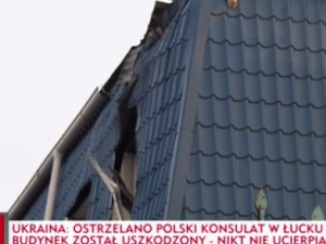Atak na polską placówkę dyplomatyczną na Ukrainie. Konsulat został ostrzelany prawdopodobnie z granatnika