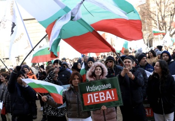 Bułgaria ma przyjąć euro w przyszłym roku. Większość Bułgarów jest przeciwna