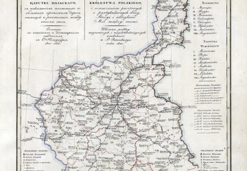 210 lat temu powołano do życia Królestwo Polskie
