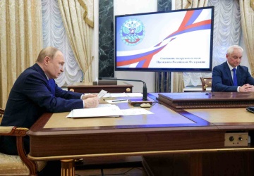 Ukraińcy zaatakowali strategiczny obiekt pod Moskwą. To może zaboleć Kreml 